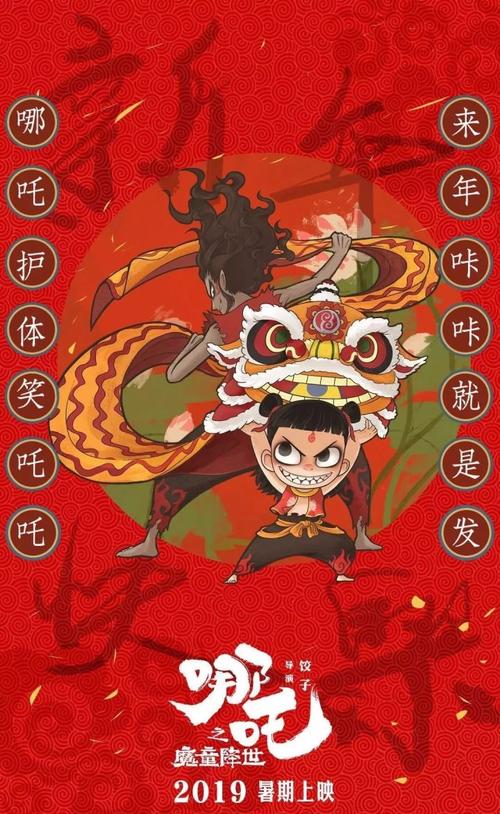 成人本科毕业学位证获得时间